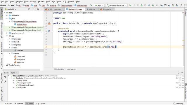 Работа с произвольными (raw) файлами в ресурсах смотреть онлайн