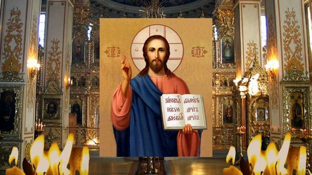 Сильная молитва для срочного получения денег! Если срочно нужны деньги! смотреть онлайн