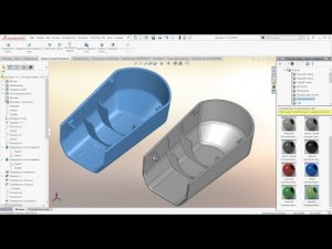 Реверс-инжиниринг тонкостенной детали двумя способами