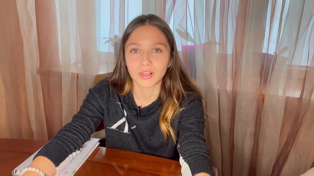 Гайд по карте желаний от ХАННЫ / Отзыв смотреть онлайн