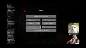 Валакас звонит по поводу мазка начальника и сдает Витебоя в дурку.