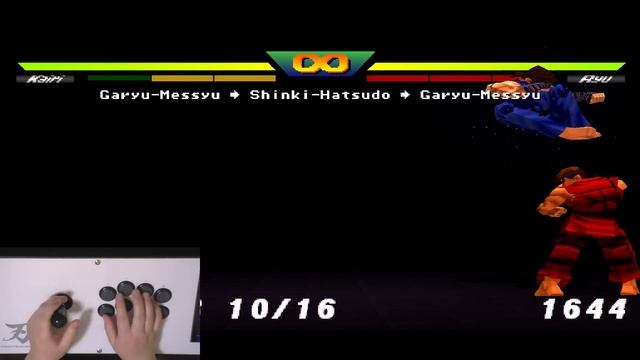 Street Fighter EX Plus Alpha Expert Mode Trials - Kairi