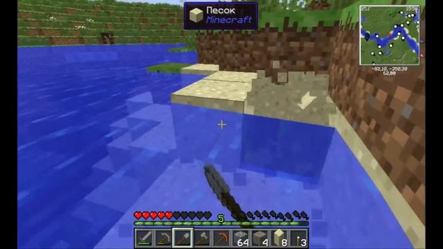 Minecraft (TechnoMagic) #2 Инженерная кузня!! смотреть онлайн