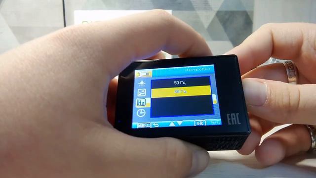 DIGMA DiCam 180 смотреть онлайн