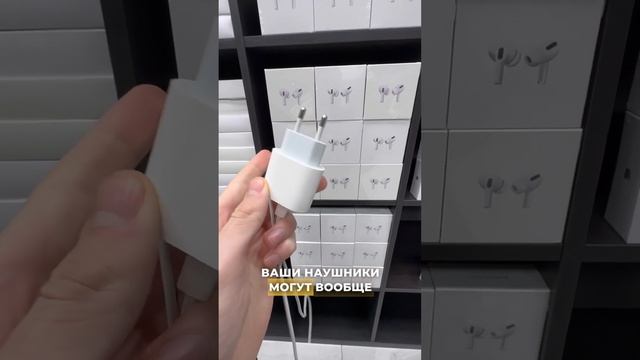 Наушники не заряжаются?!? #наушники #техника #dyson #airpods смотреть онлайн