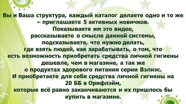 Нужны деньги_ Смотри видео.mp4 смотреть онлайн