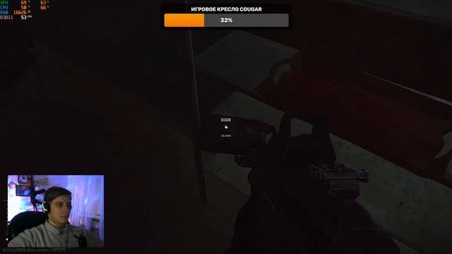 ⚡️ Escape From Tarkov ⚡️ ( Мемасы на стрим в описании! ) ! ч. 33 смотреть онлайн
