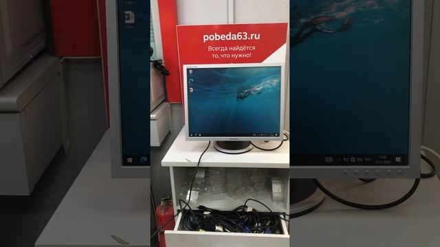 Монитор Samsung 203B смотреть онлайн