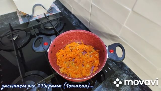 очень вкусный рис на гарнир к куриным ножкам ? / смотреть онлайн