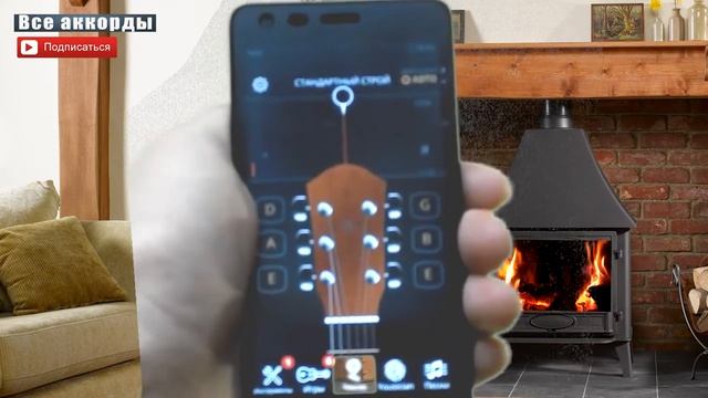 Украшения из натуральных материалов для дома