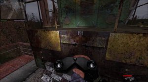 дежавю+outfater=Артефакт Волку на Мосту