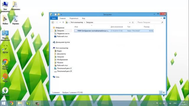 Как поменять русские имена на английские в The Sims 4 смотреть онлайн