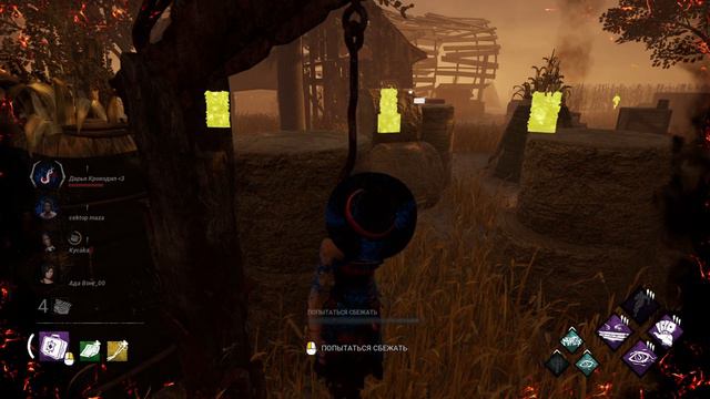 Это КОНЕЦ | Бот НЕРЕАЛЬНО выиграл игру [Dead By Daylight]