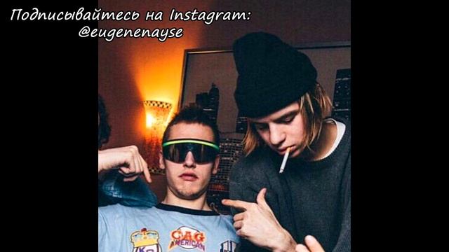 PHARAOH, i61 - Empire Strikes Back [Remix. Cuteboy] Slowed+Reverb смотреть онлайн