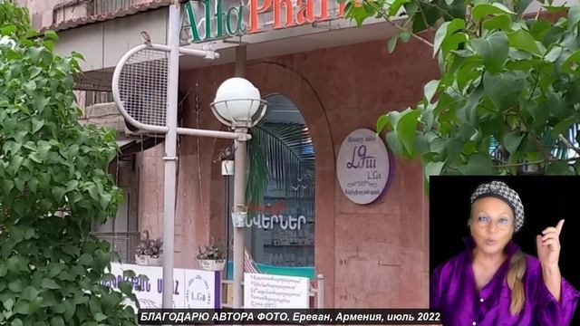 ПРОГРАММЫ закрываются № 3615 смотреть онлайн