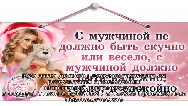 Пбэ нп-2001 правила безопасной эксплуатации и охраны труда для нефтеперерабатывающих производств 2. смотреть онлайн