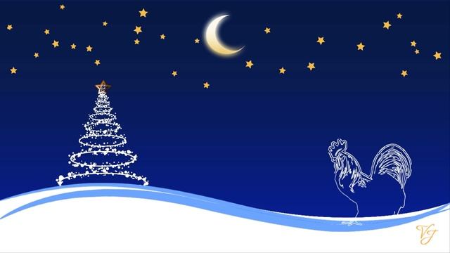 Новогодняя открытка 2017 смотреть онлайн