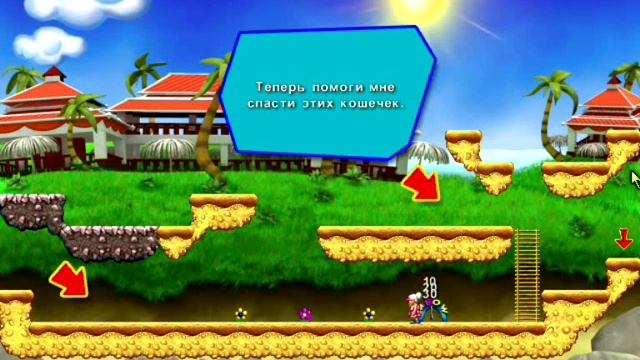 Бабуля на островах. Игры. Ознакомление и обзор. Фабрика игр Alawar. смотреть онлайн