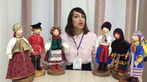 "Куклы народов"