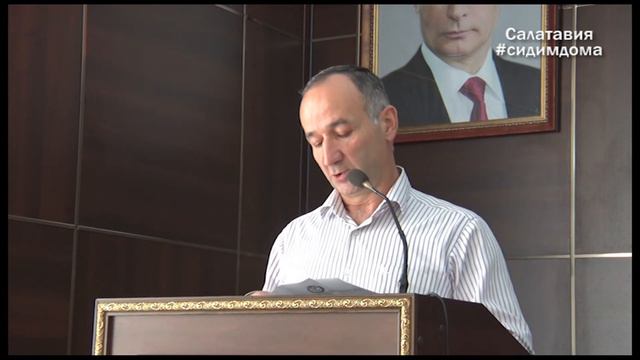 Сессия депутатов РС от 2 июня 2020 г. смотреть онлайн