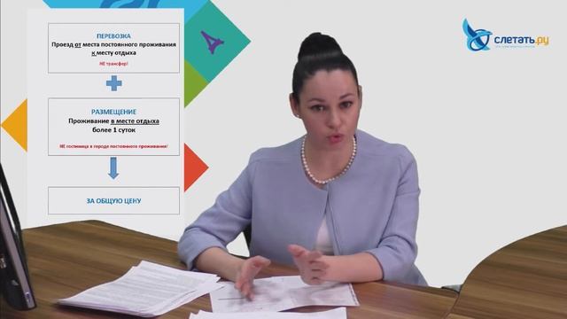 Мастерский Уголок