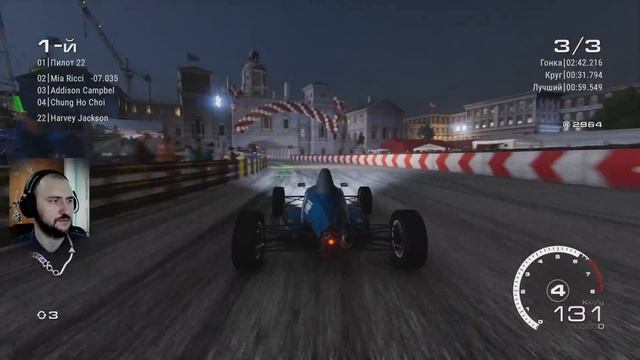 Grid Legends на Xbox Series S! смотреть онлайн