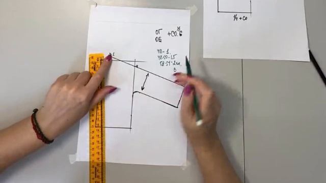 Как выкроить бомбер из 90 см ткани смотреть онлайн