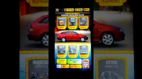 Как успешно куплять и продавать машини в игре Auto Dealer часть( 1)