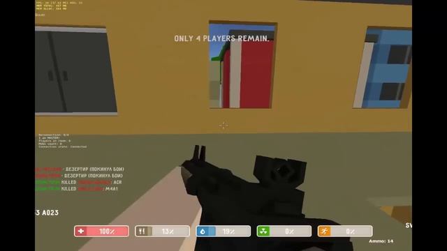 Cube Island Z HD смотреть онлайн