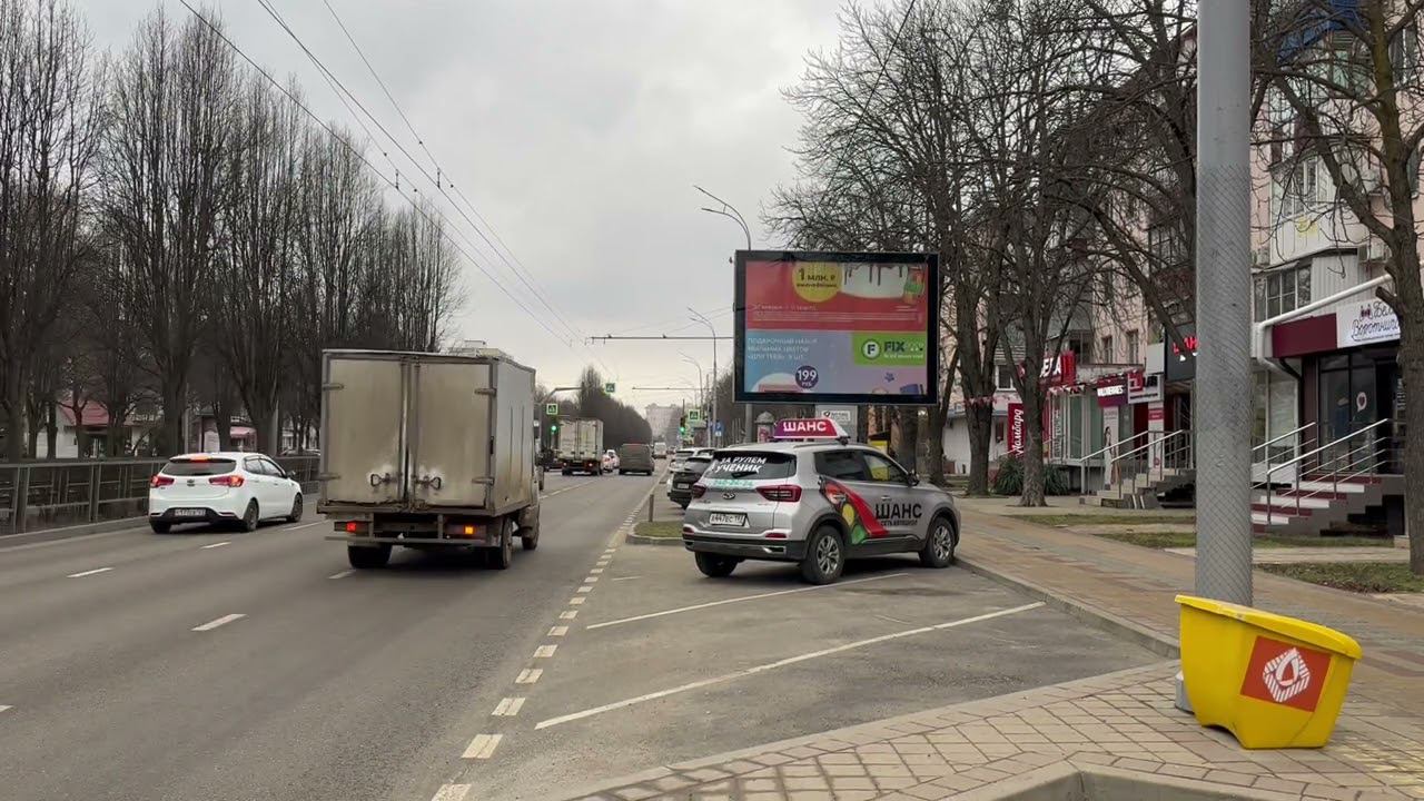 Реклама на ситибордах смотреть онлайн