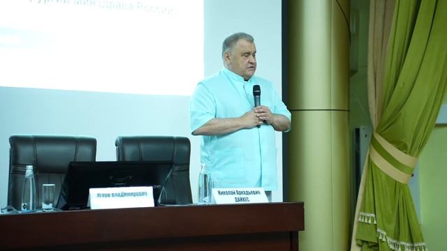 Заседание Комиссии Научного Совета по хирургическим наукам Отделения медицинских наук РАН смотреть онлайн