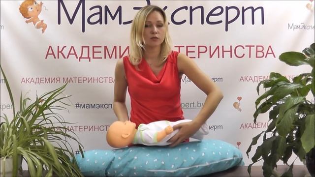 Видеообзор Подушка для беременных Trelax Banana смотреть онлайн