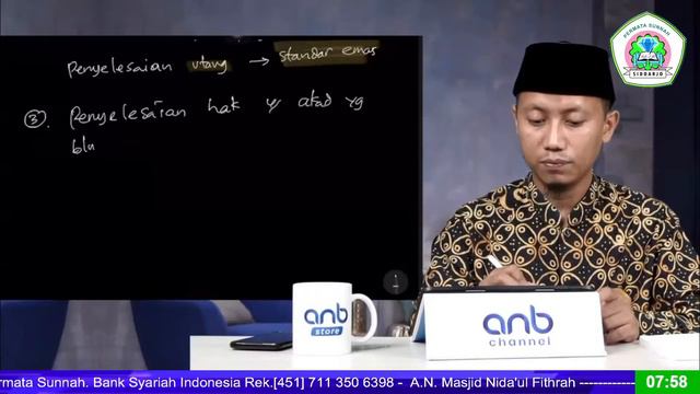Kajian Live Replay - Ustadz Ammi Nur Baits hafizhahullah "Fiqh Inflasi" смотреть онлайн