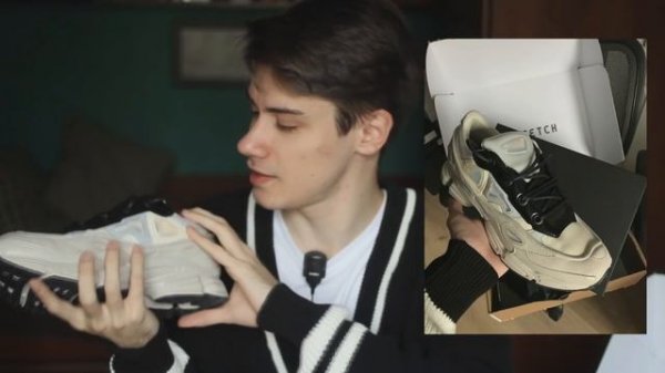 ЛЮБИМЫЕ КРОССОВКИ RAF SIMONS OZWEEGO 3 // ОБЗОР И РАСПАКОВКА ПОСЫЛКИ FARFETCH