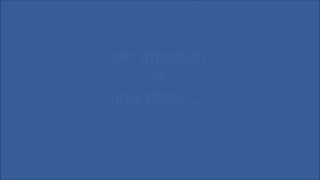 Мастерская готова! Werkstatt Ist Fertig. Workshop Is Ready.