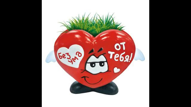 Сборник №3 от Орхидеи (♥ǾŔђÏ₫€Ï♥) для него - Если это не любовь... смотреть онлайн