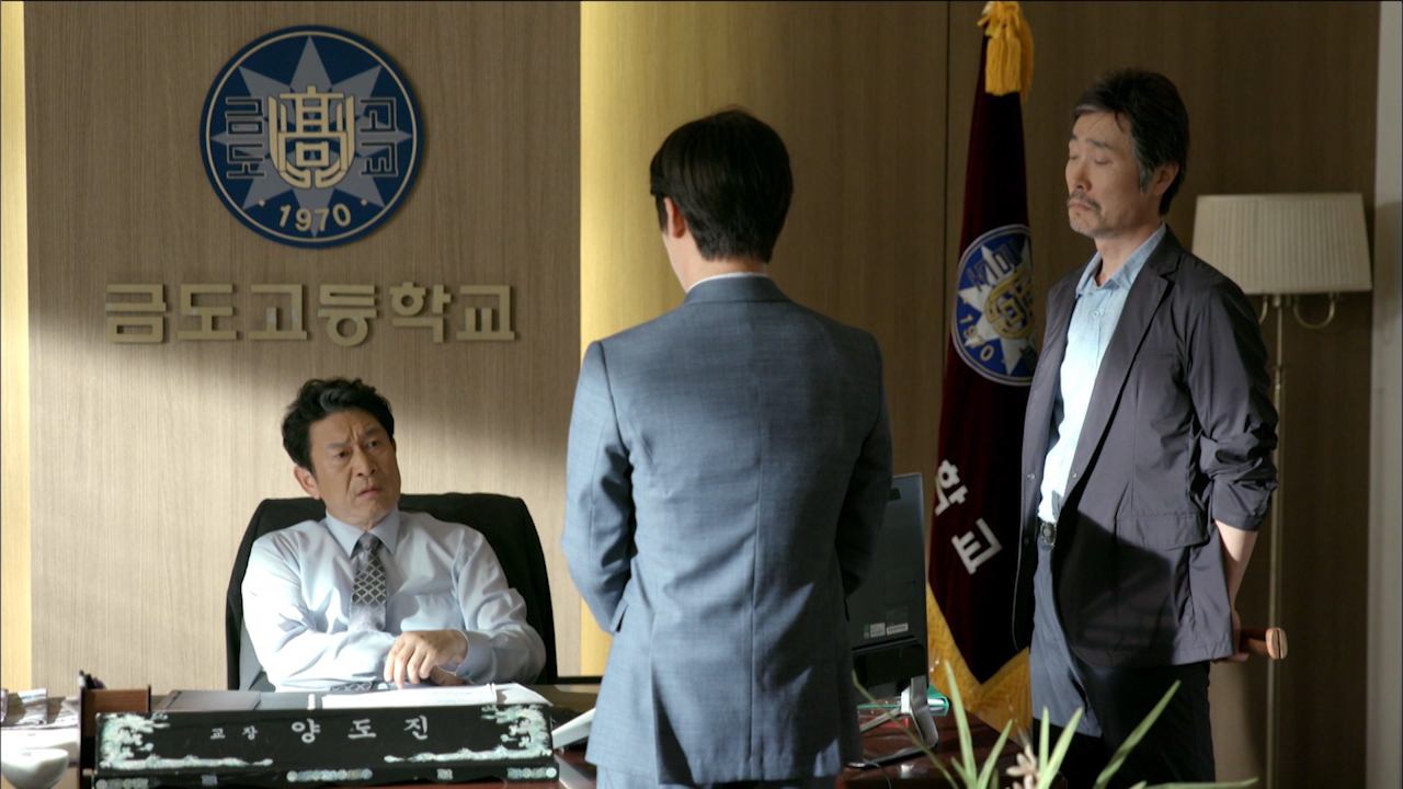 Школа 2017, 7 серия смотреть онлайн