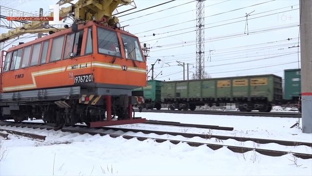 Конкурс слоганов про жд смотреть онлайн