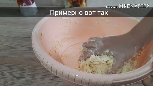 Гастрономический уголок с Антониной