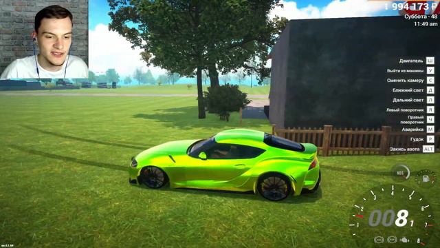 САМАЯ ОКУПНАЯ СЕРИЯ!! (Car For Sale Simulator 2023 #17) смотреть онлайн