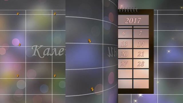 «Платиновая коллекция» - шаблоны слайд-шоу смотреть онлайн