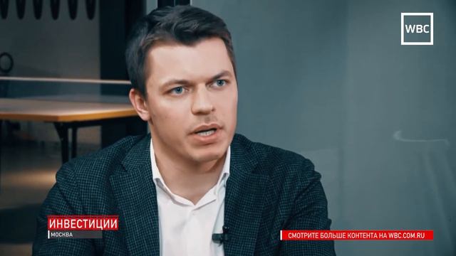 Выпуск №12. Алексей Милевский | Инвестиционный директор Mail.ru Group смотреть онлайн