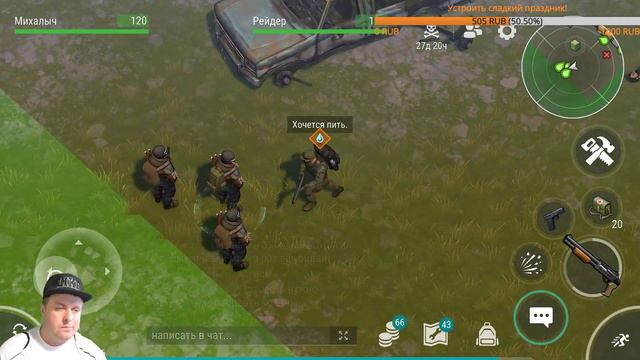 Фармим карточки капитана в полицейском участке Last day on earth: Survival смотреть онлайн