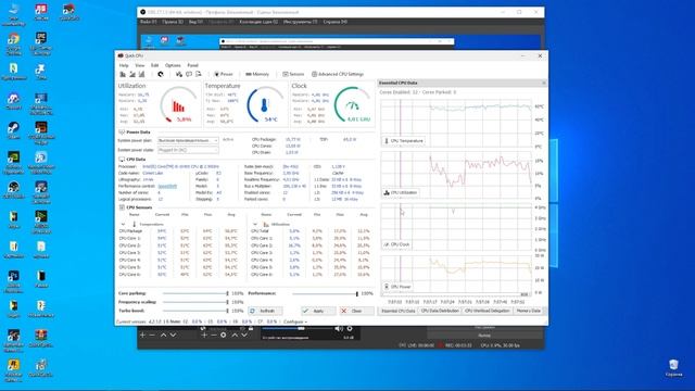 КАК ПОВЫСИТЬ ФПС ВО ВСЕХ ИГРАХ! КАК ОПТИМИЗИРОВАТЬ ПРОЦЕССОР ДЛЯ ИГР? SCUM ОПТИМИЗАЦИЯ ПРОЦЕССОРА смотреть онлайн