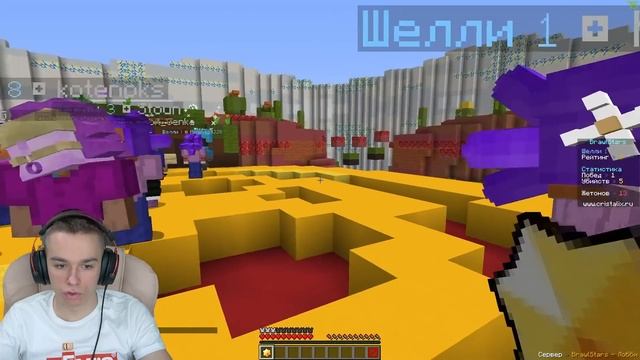 ИГРАЮ В БРАВЛ СТАРС В МАЙНКРАФТЕ С ПОДПИСЧИКАМИ | Сафик1234 brawl stars minecraft смотреть онлайн