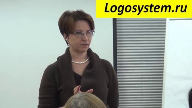 Чем принципиально отличается наша с вами работа, и логопед-психолог-дефектолог... смотреть онлайн