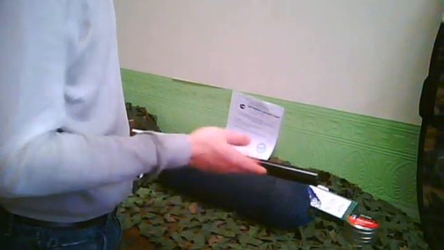 Винтовка пневматическая Sumatra 2500 Carbine (дерево)