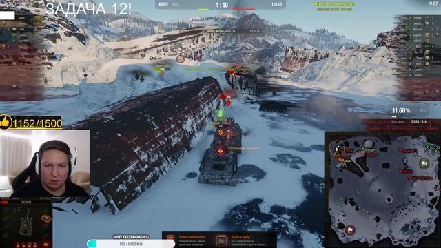 ЧЕЛЛЕНДЖ! ВЫПОЛНИТЬ 20 ЗАДАЧ ЗА 5.5 ЧАСОВ! ВЗВОД С Sh0tnik & __NIDIN__ Стрим World of Tanks смотреть онлайн