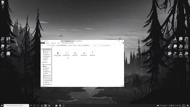 [Работает] Как вернуть старый курсор роблокса? Туториал Roblox смотреть онлайн