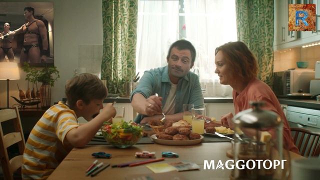 Реклама Мираторг Фарш домашний (♂️Right Version) ♂️Gachi Remix смотреть онлайн